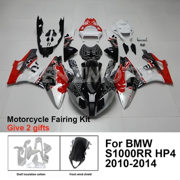 Za BMW S1000RR S1000 RR HP4 2010-14 Oklep Motocikel Set Telo Komplet za Dekoracijo Plastičnih Straže Ploščo Pribor Lupini B3006b